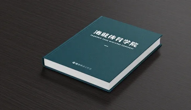 办公空间装修中软装搭配的场景化问题解析