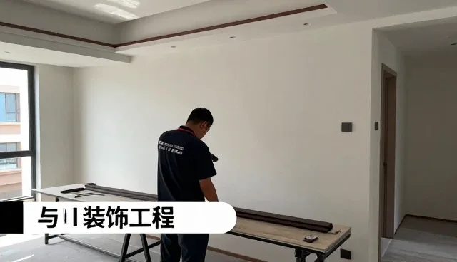 使用软装搭配方案需要关注哪些方面？